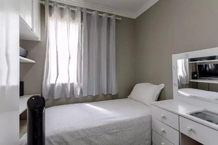 Apartamento à venda com 2 quartos, 50m² em Parque Erasmo Assunção, Santo André