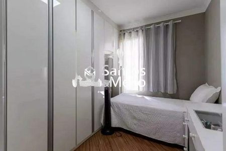 Apartamento à venda com 2 quartos, 50m² em Parque Erasmo Assunção, Santo André