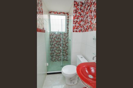 Apartamento para alugar com 44m², 2 quartos e 1 vagaBanheiro