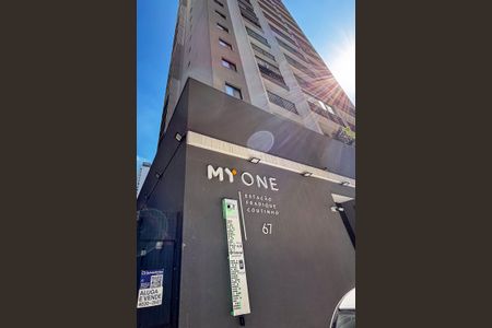 Apartamento para alugar com 30m², 1 quarto e sem vagafachada do predio