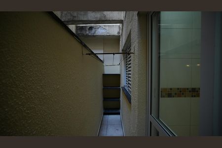 Apartamento à venda com 50m², 2 quartos e 1 vagaÁrea de Serviço