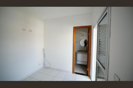 Apartamento à venda com 50m², 2 quartos e 1 vagaQuarto Suite