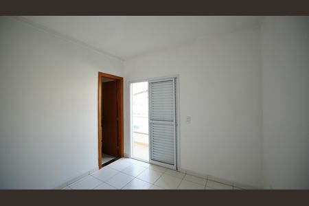 Apartamento à venda com 50m², 2 quartos e 1 vagaQuarto Suite