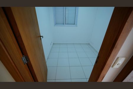 Apartamento à venda com 50m², 2 quartos e 1 vagaQuarto 1