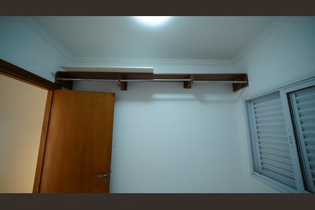 Apartamento à venda com 50m², 2 quartos e 1 vagaQuarto 1