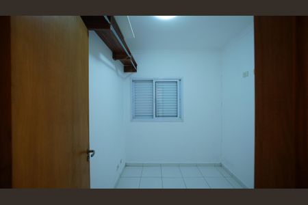 Apartamento à venda com 50m², 2 quartos e 1 vagaQuarto 1