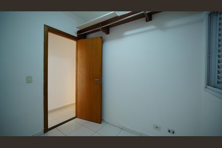 Apartamento à venda com 50m², 2 quartos e 1 vagaQuarto 1
