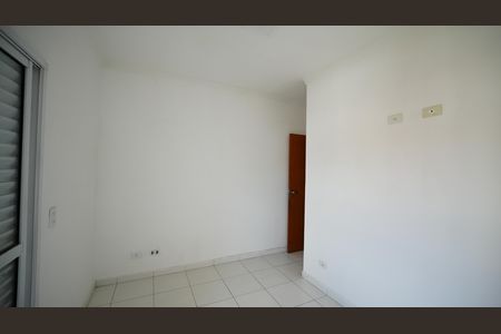 Apartamento à venda com 50m², 2 quartos e 1 vagaQuarto Suite