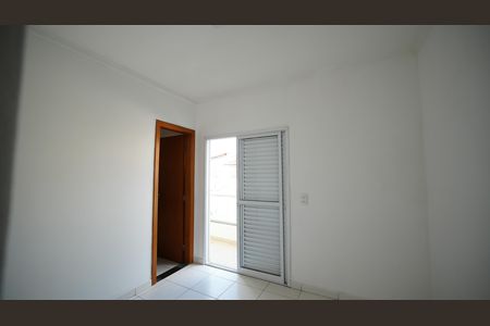 Apartamento à venda com 50m², 2 quartos e 1 vagaQuarto Suite