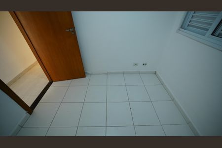 Apartamento à venda com 50m², 2 quartos e 1 vagaQuarto 1
