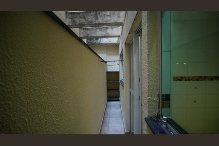 Apartamento à venda com 50m², 2 quartos e 1 vagaÁrea de Serviço