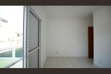 Apartamento à venda com 50m², 2 quartos e 1 vagaQuarto Suite