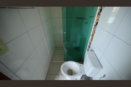 Apartamento à venda com 50m², 2 quartos e 1 vagaBanheiro da Suíte