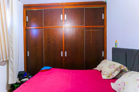 Apartamento à venda com 88m², 3 quartos e 1 vaga Apartamento à venda com 88m², 3 quartos e 1 vagaQuarto 2