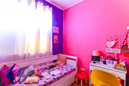 Apartamento à venda com 88m², 3 quartos e 1 vaga Apartamento à venda com 88m², 3 quartos e 1 vagaQuarto 3