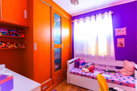Apartamento à venda com 88m², 3 quartos e 1 vaga Apartamento à venda com 88m², 3 quartos e 1 vagaQuarto 3