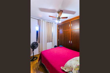 Apartamento à venda com 88m², 3 quartos e 1 vaga Apartamento à venda com 88m², 3 quartos e 1 vagaQuarto 2