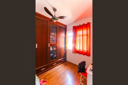 Apartamento à venda com 88m², 3 quartos e 1 vaga Apartamento à venda com 88m², 3 quartos e 1 vagaQuarto
