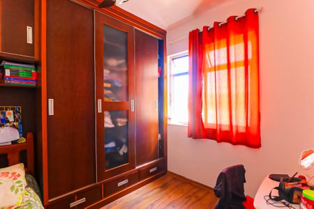 Apartamento à venda com 88m², 3 quartos e 1 vaga Apartamento à venda com 88m², 3 quartos e 1 vagaQuarto