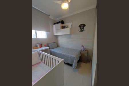 Apartamento à venda com 2 quartos, 45m² em Camargos, Belo Horizonte