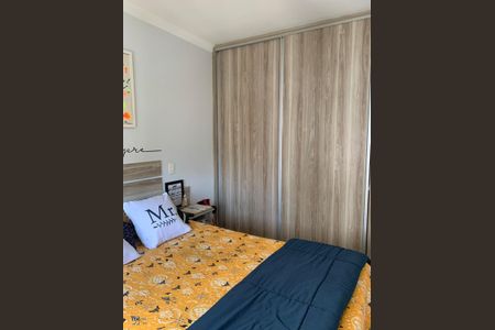 Apartamento à venda com 52m², 2 quartos e 1 vagaFoto 12