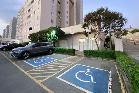 Apartamento à venda com 50m², 2 quartos e 1 vagaÁrea comum