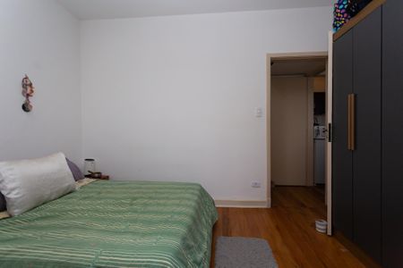 Apartamento à venda com 56m², 1 quarto e sem vaga Apartamento à venda com 56m², 1 quarto e sem vagaQuarto