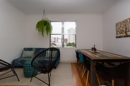 Apartamento à venda com 56m², 1 quarto e sem vaga Apartamento à venda com 56m², 1 quarto e sem vagaSala