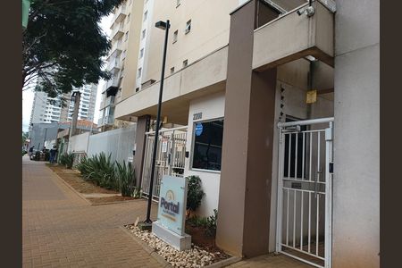 Apartamento para alugar com 39m², 1 quarto e sem vaga Apartamento para alugar com 39m², 1 quarto e sem vagaFachada e portaria
