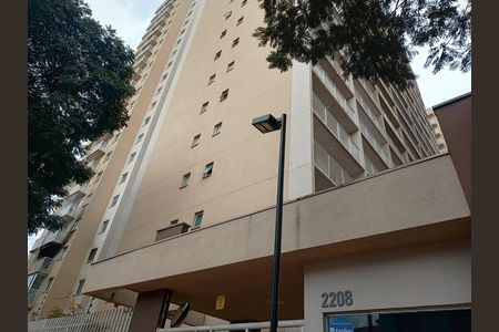 Apartamento para alugar com 39m², 1 quarto e sem vaga Apartamento para alugar com 39m², 1 quarto e sem vagaFachada do bloco