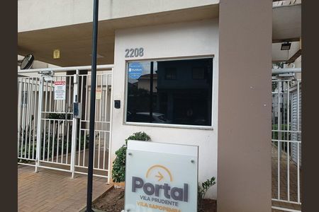 Apartamento para alugar com 39m², 1 quarto e sem vaga Apartamento para alugar com 39m², 1 quarto e sem vagaFachada e portaria
