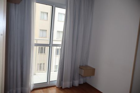 Apartamento para alugar com 39m², 1 quarto e sem vagaQuarto