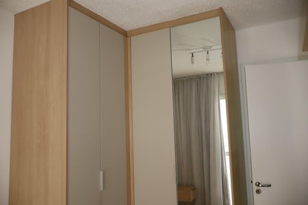 Apartamento para alugar com 39m², 1 quarto e sem vagaQuarto