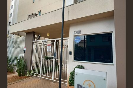 Apartamento para alugar com 39m², 1 quarto e sem vaga Apartamento para alugar com 39m², 1 quarto e sem vagaFachada e portaria