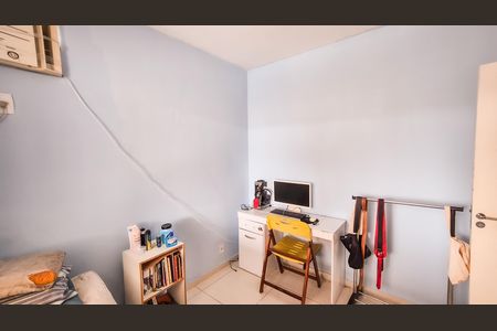 Casa para alugar com 600m², 5 quartos e 1 vagaQuarto 4 - 2° andar 