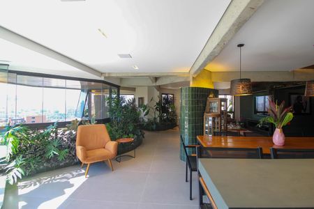 Apartamento à venda com 248m², 3 quartos e 4 vagas Apartamento à venda com 248m², 3 quartos e 4 vagasSala