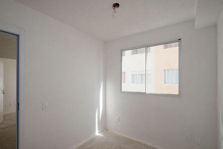 Apartamento à venda com 32m², 2 quartos e sem vagaQuarto 2