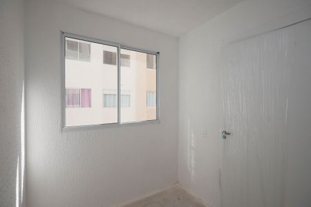 Apartamento à venda com 32m², 2 quartos e sem vagaQuarto 1
