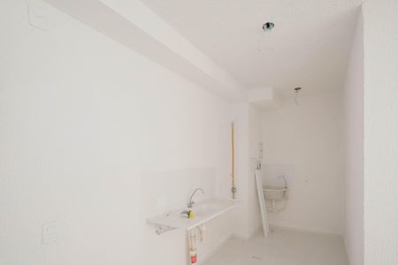Apartamento à venda com 32m², 2 quartos e sem vagaCozinha e Área de Serviço