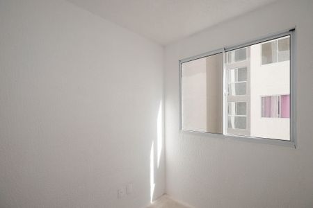 Apartamento à venda com 32m², 2 quartos e sem vagaQuarto 1
