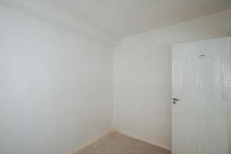 Apartamento à venda com 32m², 2 quartos e sem vagaQuarto 2