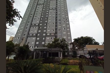 Apartamento para alugar com 46m², 2 quartos e sem vaga Apartamento para alugar com 46m², 2 quartos e sem vagaFachada do Prédio