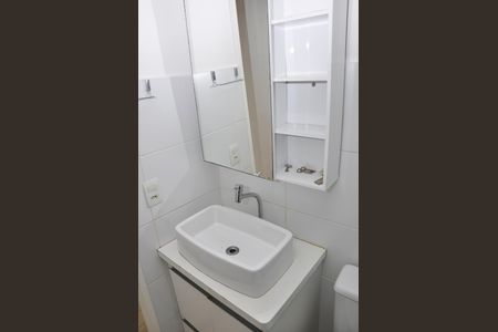Apartamento para alugar com 46m², 2 quartos e sem vaga Apartamento para alugar com 46m², 2 quartos e sem vagaDetalhe - Banheiro Social