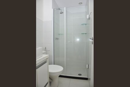 Apartamento para alugar com 46m², 2 quartos e sem vaga Apartamento para alugar com 46m², 2 quartos e sem vagaDetalhe - Banheiro Social