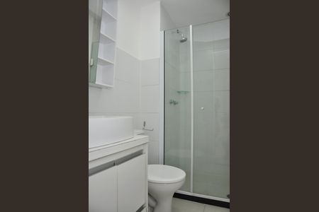Apartamento para alugar com 46m², 2 quartos e sem vaga Apartamento para alugar com 46m², 2 quartos e sem vagaDetalhe - Banheiro Social