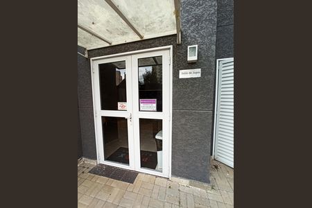 Apartamento para alugar com 46m², 2 quartos e sem vaga Apartamento para alugar com 46m², 2 quartos e sem vagaSalão de jogos