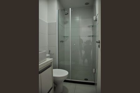 Apartamento para alugar com 46m², 2 quartos e sem vaga Apartamento para alugar com 46m², 2 quartos e sem vagaDetalhe - Banheiro Social