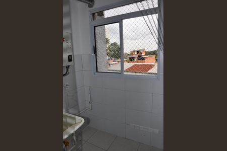 Apartamento para alugar com 46m², 2 quartos e sem vaga Apartamento para alugar com 46m², 2 quartos e sem vagaDetalhe - Área de Serviço