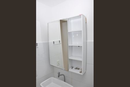 Apartamento para alugar com 46m², 2 quartos e sem vaga Apartamento para alugar com 46m², 2 quartos e sem vagaDetalhe - Banheiro Social