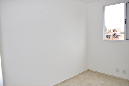 Apartamento para alugar com 46m², 2 quartos e sem vaga Apartamento para alugar com 46m², 2 quartos e sem vagaDetalhe - Quarto 02